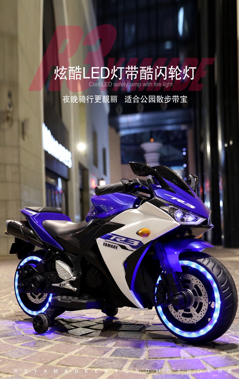 Chi tiết Yamaha YZFR3 2020 tại VN thay đổi thiết kế thêm công nghệ Xe máy #19 Chi tiết Yamaha YZFR3 2020 tại VN thay đổi thiết kế thêm công nghệ Xe máy